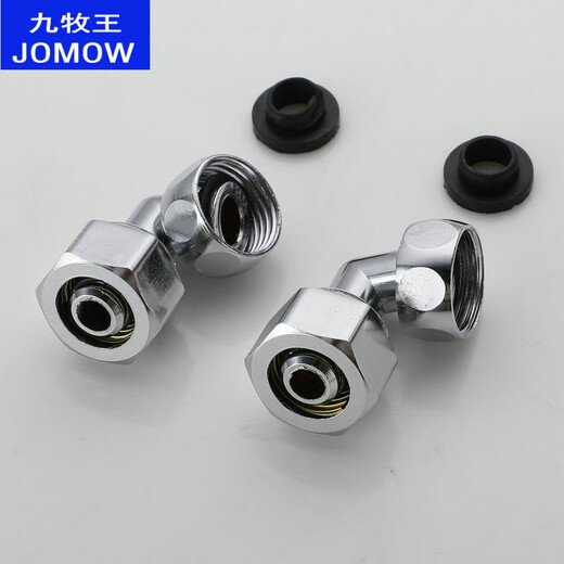 Jiumuwang Vajilla sanitaria de aluminio: remoción de tubería plástica codo 12161/2 Cubierta de la tarjeta Codo de aluminio-plástico Dientes internos Desmontaje Codo codo Inner No. 2 Modelo de aleación One Precio