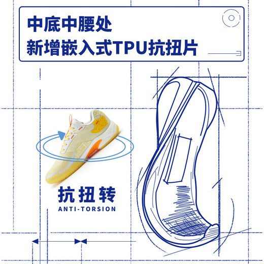 Kumpoo [Little Yellow Duck Co-Branded] G826S Shuangfeng Badminton Zapatos Shuangfeng Houyi Pro Badminton Zapatos mismo modelo para hombres y mujeres KH-D72Pro B.Duck Orange/Amarillo 38 Tamaños