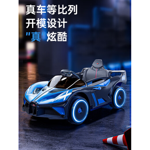 Pushou children's electric car four-wheeled car that can seat adults, boys and girls, remote control toy car, children's rechargeable stroller, white, electric drive