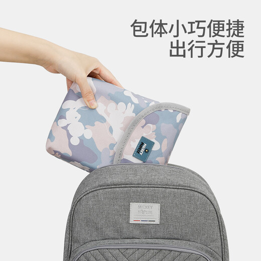 Disney multifunctional baby diapers storage bag baby diapers waterproof storage bag portable diapers bag camouflage gray: diapers bag