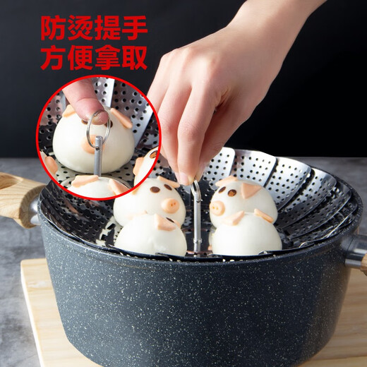 OAK stainless steel steamer multifunctional water-proof steaming rack steaming grid steaming tray retractable folding steamer rack grate steaming rack C123