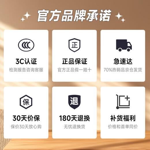 施耐德开关插座面板 皓呈奶油白色暗装五孔插座 二三插86型墙壁插座 斜五孔【新国标】