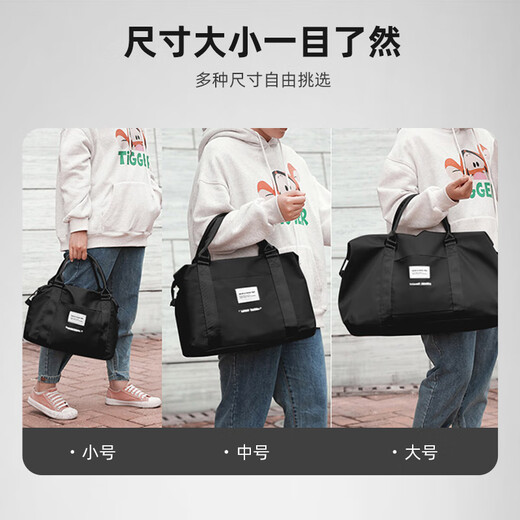 Lohas travel bag men's portable large-capacity luggage bag portable trolley case short-distance business trip boarding simple storage bag