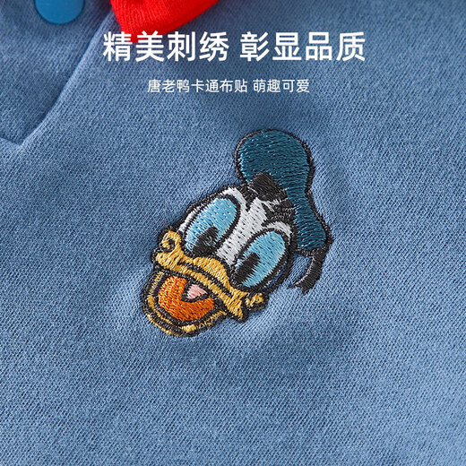 迪士尼婴儿衣服新生儿连体衣春秋款满月宝宝百天睡衣秋冬季 唐老鸭 59cm