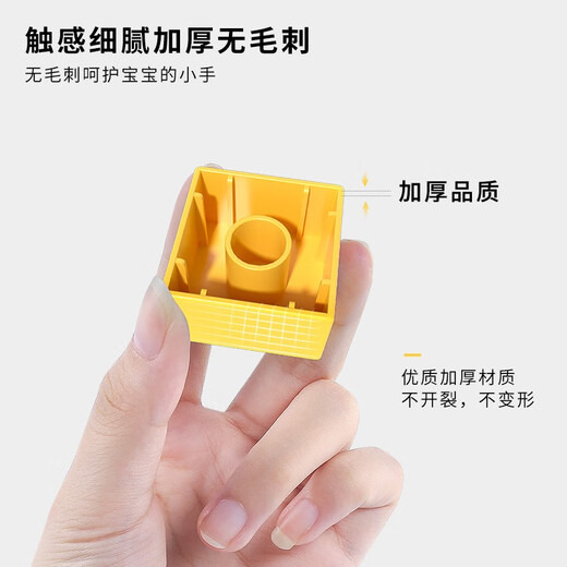 斯纳恩（Snaen）儿童积木玩具男孩女孩大颗粒拼装模型汽车包宝宝儿童生日礼物