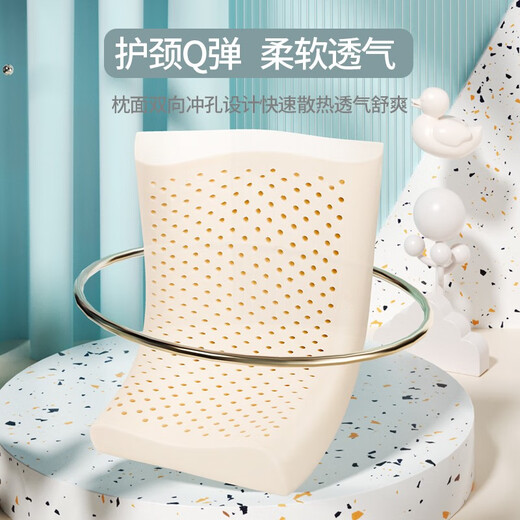 Disney (DISNEY) Children's Latex Pillow Baby Latex Pillow Natural Latex 2-6 Years Old Kindergarten Baby Children's Pillow Vibrant Blue (2-6 Years Old)