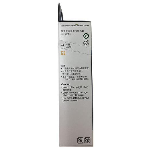 爱普生（EPSON） 002墨水T03X2 L4158 L4168 6168 L6178 L6198 T03X2-002青 原装（单位：支）青色