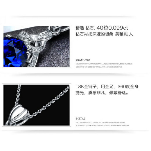 Necklace for women 18 platinum k13 carat tanzanite pendant 5A grade inlaid with colored gemstones birthday gift 1.3 carat grade 4A