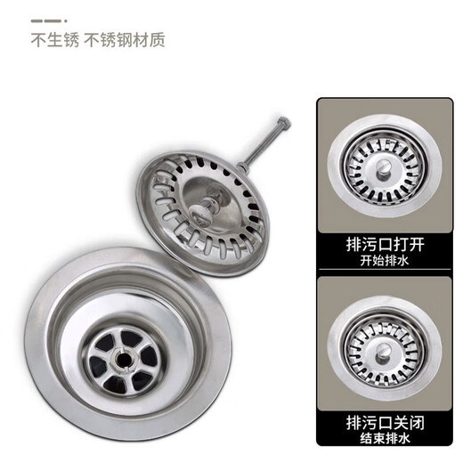 Dallv balcony tall ceramic mop pool with legs mop pool faucet floor-standing household bathroom small mop washing pool white ordinary version length 40 non-main picture see picture 2