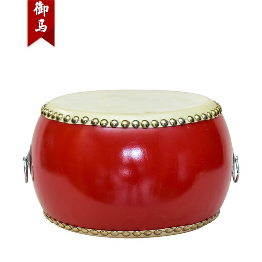 Yuma (Yu MA) 6-Zoll-Trommel, Kaufotnertrommel, Kinder kleiner Trommel, große Trommel, Gong, Trommel, Musikinstrumenttrommel, Kindertrommel Beat Toy Drum