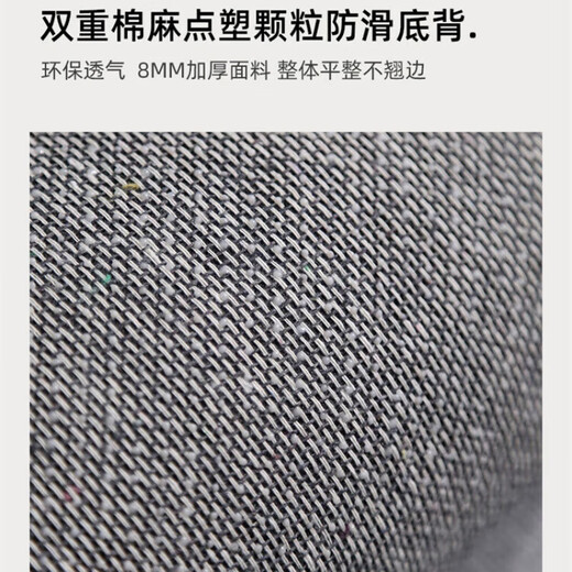 
Hazar HAZARD Living Room Carpet [Environmental Three-proof Ring Fleece] Coffee Table Carpet Modern Simple Sofa Bedroom Floor Mat Customizable for Home Use Upgrade 15905 120*160cm