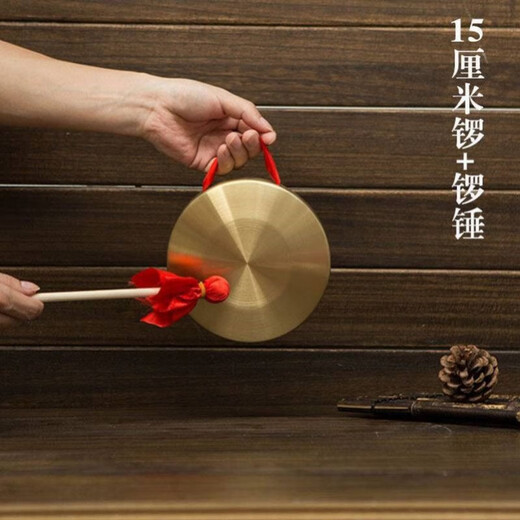 Lnga Landgre Gong Pure Bronze Three-Sentence Later Performance Propp, большие и маленькие тарелки из барабана гонга, полный набор музыкальных инструментов, Gong Beat Drum Gong Hammer Set 32 см Гонг (утолщенный) + Гонг молоток
