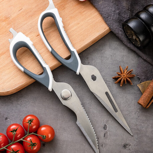 乐扣乐扣厨房多功能不锈钢剪刀剪子剪鸡骨头可拆卸杀鱼刮鱼鳞剪刀辅食剪子