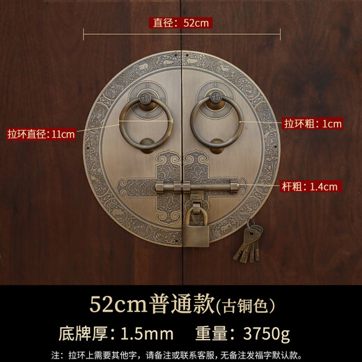 Aoyanlai antique door lock handle hand-style copper door knocker villa courtyard wooden door bolt latch handle 30cm ordinary bronze color (base card 1.5mm)