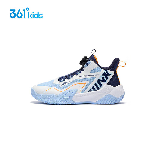 361 Zapatos para niños Zapatos de baloncesto para niños Hebilla de perilla 2025 Otoño Nuevo Amortiguación antideslizante Entrenamiento práctico Zapatos deportivos para niños grandes Azul nieve/Azul claro-1105 38