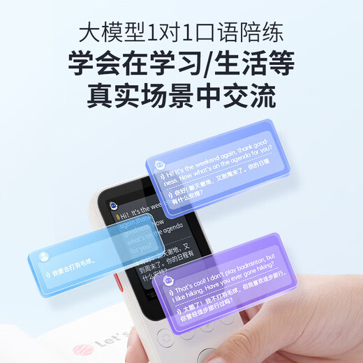 Alpha Egg Hearing and Listening Treasure D1 Hearing Treasure AI Bilingual English Listening Walkman Foreign Research Version Intelligent Listening Repeat Learning Machine English Artifact English Listening Treasure English Walkman Hearing and Listening Treasure D1 Foreign Research Version 128G+ Wireless Headphones D1