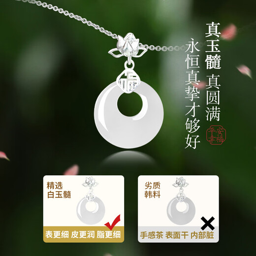 ALLOVE Lotus Peace Buckle Necklace Women's Silver Pendant Girls' Birthday Gifts for Girlfriends and Wife Women's Light Luxury Niche