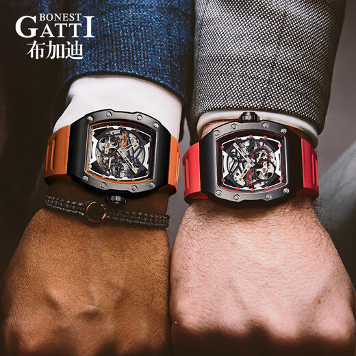 
Bugatti (BONEST GATTI) watch men's mechanical watch fully automatic hollow German luminous waterproof 2023 wine barrel men's watch gives boyfriend gifts Abyss Black BG9901-A4