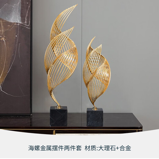 First sight of light luxury furnishings for the living room, office entrance cabinets, art metal furnishings, model room decorations, home crafts, Feng Sheng Shui Qi furnishings, a pair of marble models