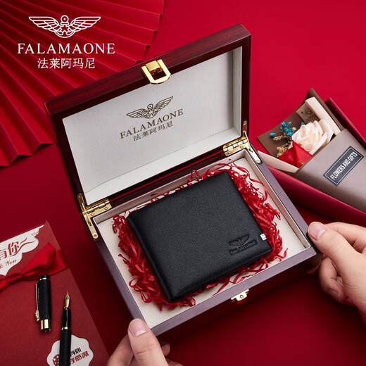 法莱阿玛尼（FALAMAONE）钱包男真皮短款头层牛皮休闲轻奢男士钱夹七夕情人节礼物送男友 黑色QB203-1【专柜礼盒】