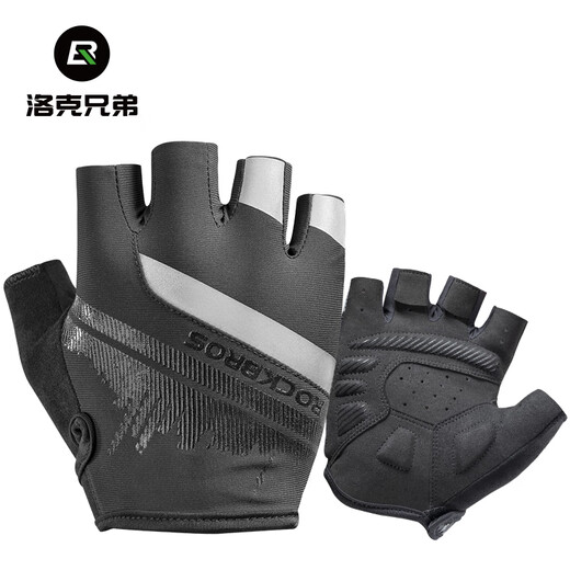 ROCKBROS Cycling Gloves Full Finger Half Finger Cycling Road Bike Gloves Long Finger Men and Women Spring, Summer and Autumn Touch Screen Long Finger Touch Screen SBR Palm Pad Shock Absorbing Anti-Slip XL