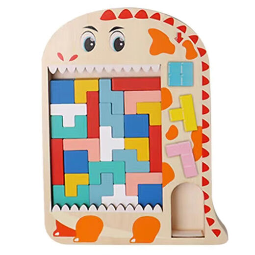 Yu Jianxiong Kinderholz Tetris Dreidimensionale große Puzzle Bausteine Spielzeug Multifunktionaler Kuchenbrett Eltern-Kind-Interaktion 2-3-6 Jahre alte Jungen und Mädchen Form Kognition Large Tetris (3in1 Building Block Version)