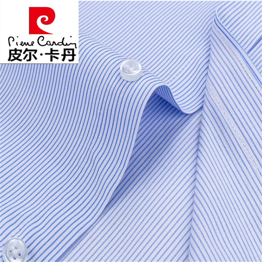 Pierre Cardin Pure Cotton Free Iron Shirt Herren-Langsalz 2024 Herbst und Winter mittleren und jungen Business Formale Kee Blau gestreiftes Freizeithemd gestrickt 8w6636 42 150 ~ 165