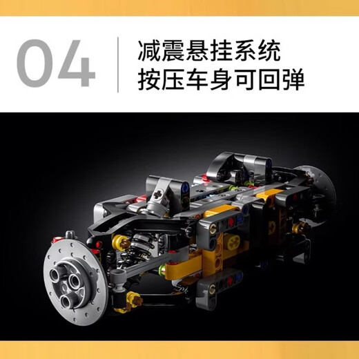 法拉利跑车积木拼装成人男孩赛车玩具高难度巨大型遥控车模型礼物 [遥控版]迈凯伦P1-3893颗粒 兼容乐高积木赛车男孩玩具