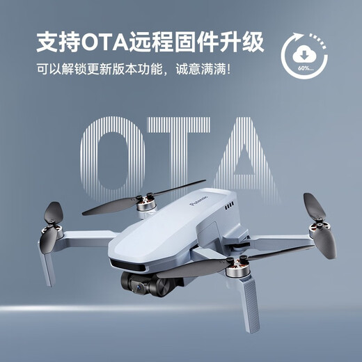 博坦无人机Atom SE高清专业航拍迷你智能FPV无人机器儿童入门遥控飞机电子防抖4K30fps Atom SE套装版(三电池+包+充电管家)