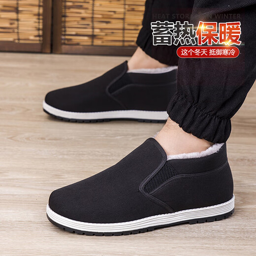 Winter old Beijing cotton shoes for men, thickened with velvet, warm and non-slip, Northeast dad's casual middle-aged and elderly cloth shoes, one-step Northeast high-top plus velvet large cotton shoes 40
