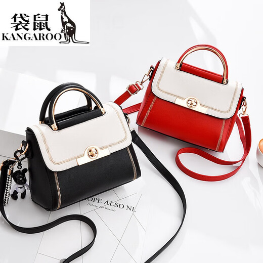 Kangaroo Luxury Bag Sac pour femme Brand d'épaule Sac à bandoulière 520 Cadeau d'anniversaire de la Saint-Valentin pour femme et petite amie Hardware-White Cover Black