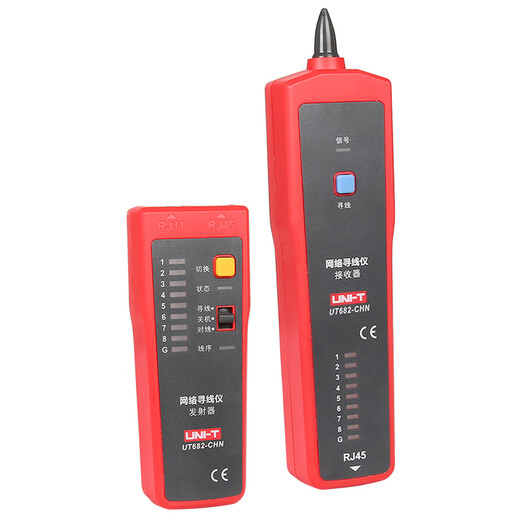 优利德（UNI-T）UT682智能巡线仪对线仪查线器多功能网络寻线仪网线测试仪家用