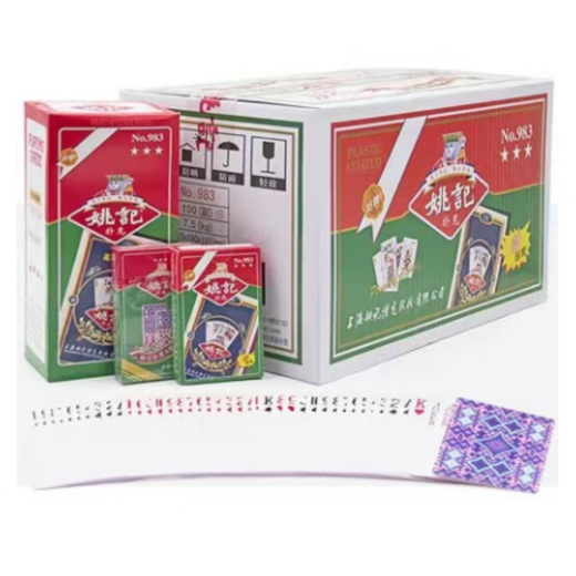 Yao Ji Poker 983 Cartes de poker Produit original Boîte en gros de gros 100 Boîte de papier du propriétaire durable épaissis yao ji 983 un [10 paires]