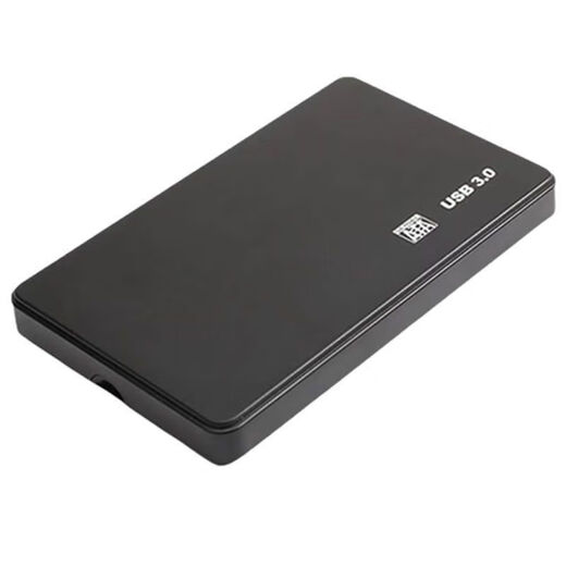 250 g Mobile Hard Drive Películas de Blockbuster National Blockbuster 675 Películas de alta definición Computadora Teléfono móvil Disco duro Disco duro 250G Disco duro móvil 675 Películas de Blockbuster de choque global 250 g de teléfonos móviles para interfaces