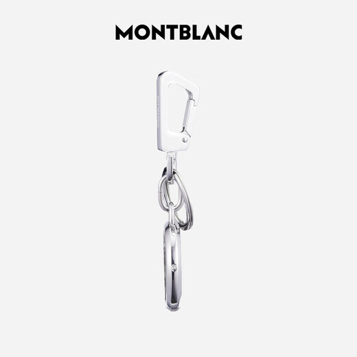 Montblanc MONTBLANC Meisterstück Series Hexagonal White Star Silver Red Keychain 128746 New Year's Valentine's Day Gift