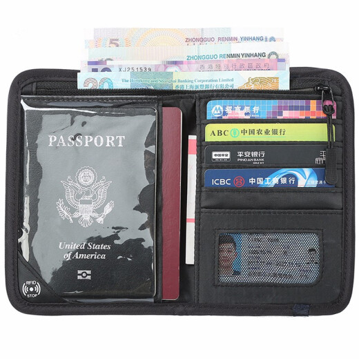 
Passport bag RFID anti-theft and anti-scanning overseas travel document bag men and women air tickets inclusions visa storage bag business card bag water splash travel supplies black