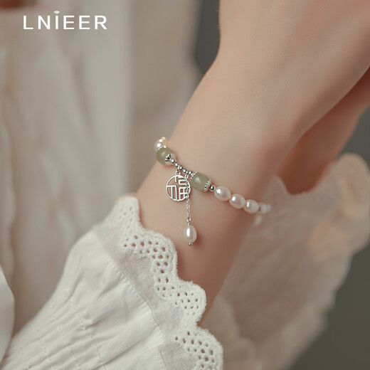 LnieerS925银福牌淡水珍珠手链女和田玉银手串送闺蜜女友情人节礼物手镯 S925银淡水珍珠手链+检测证书