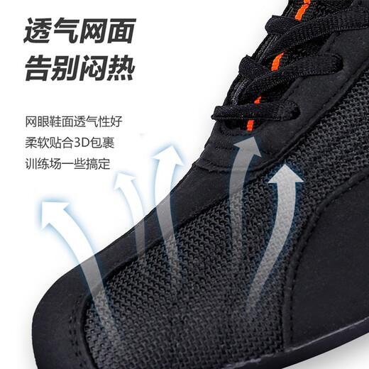 Zapatillas de boxeo Gingpai para hombres Capas de lucha de entrenamiento profesional para mujeres zapatos de cuclillas de lucha transpirables y sin deslizamiento para la protección de tobillo en la mitad del tobillo [estilo negro] 41