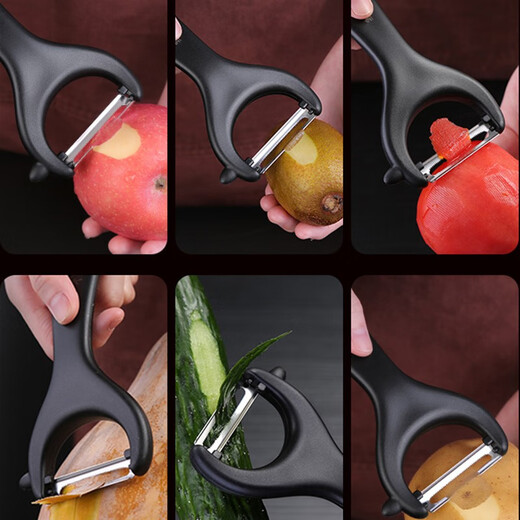 Sansi Steel Stainless Steel Peeling Knife Household Peeler Fruit Peeler Scraper No. 1 Member Store