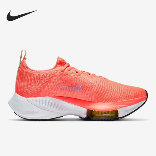 耐克（NIKE）女鞋 新款AIR ZOOM TEMPO NEXT 跑步鞋CI9924-501海外直邮 CI9924-800 38