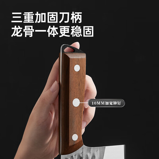 Cui Dahuang kitchen knife, ancient forged knife, slicing and cutting kitchen knife, household bone chopping knife, chef's special chopping and cutting dual-purpose kitchen knife