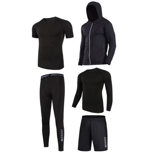 AlenBotun (AlenBotun) fitness clothing men's running sports suit basketball spring quick-drying clothing high elastic training morning running clothing tight football clothing five-piece set (quick-drying and breathable and can be worn in all seasons) L (130-145) Jin [Jin equals 0.5 kg, ]