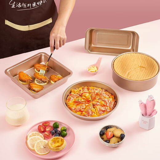 Jacino Baking Tools Cake Molds Complete Set Cake Oven Tools Molds (Full Set)