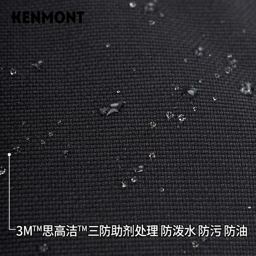 Kenmont autumn and winter large head circumference hat for middle-aged and elderly men warm short peaked cap outdoor leisure flat cap km-2679