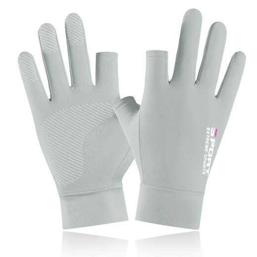 Releo Fishing Sun Protection Gloves Men's Driving Cycling Gloves Men's Sun Protection Ice Silk Half Finger Gloves Anti-Slip Two Fingers Leaking Two Fingers Black One Size