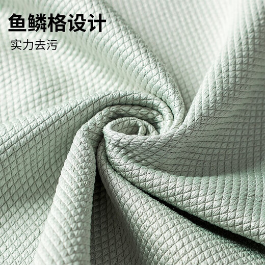 Xiangjia Meiyu Scale Rag is thickened and enlarged, special non-marking cleaning cloth for cleaning glass, kitchen washing dishes and car, absorbing water and not losing lint, 40*60cm, edge-locked mixed color, 5 packs