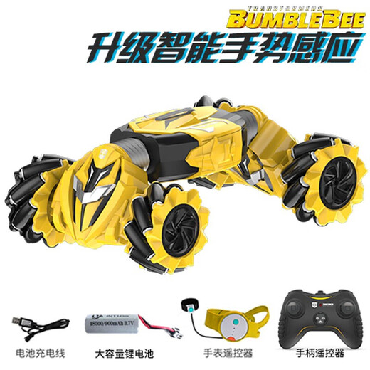 
Optimus Prime's large stunt drift and twist car off-road climbing car armored water bullet car dancing hornets dual remote control stunt twist car-Hornet 757-B033