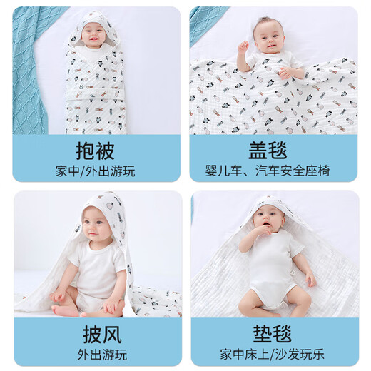 童颜 婴儿睡袋新生儿抱被宝宝产房纯棉包巾襁褓纱布浴巾小被子