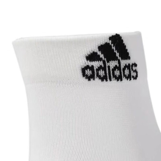 adidas\阿迪达斯袜子男袜女袜 2024新款棉袜吸汗透气防臭运动袜休闲袜足球袜 DZ9435三双白色 L（43-46码）