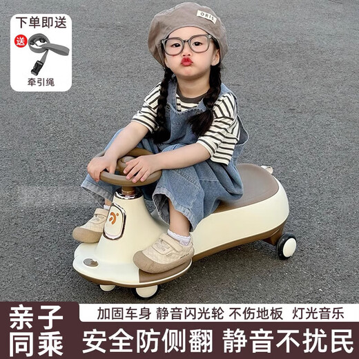 卡卡曼儿童扭扭车1-3-6岁溜溜车可坐大人承重防侧翻静音宝宝摇摇妞妞车 棕- 音乐灯光+静音闪光轮+储物箱 婴儿玩具车滑行车生日周岁礼物